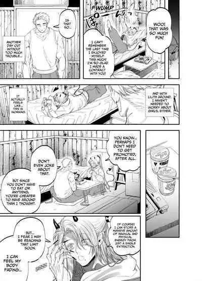 Use My Ass So That I Can Become A Real Succubus!