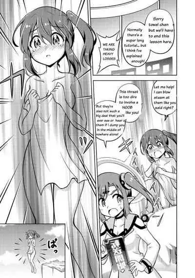 Don't Call Me A Naked Hero! In Another World 01