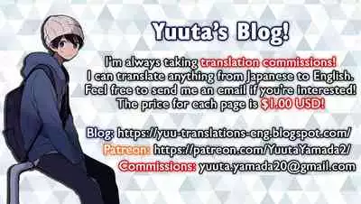 [Peko Renmei (Kosuke Poke)] Ninja Shounen Choukyou Nikki -Hansuke Hen- [English] [Yuuta's Blog] [Digital]