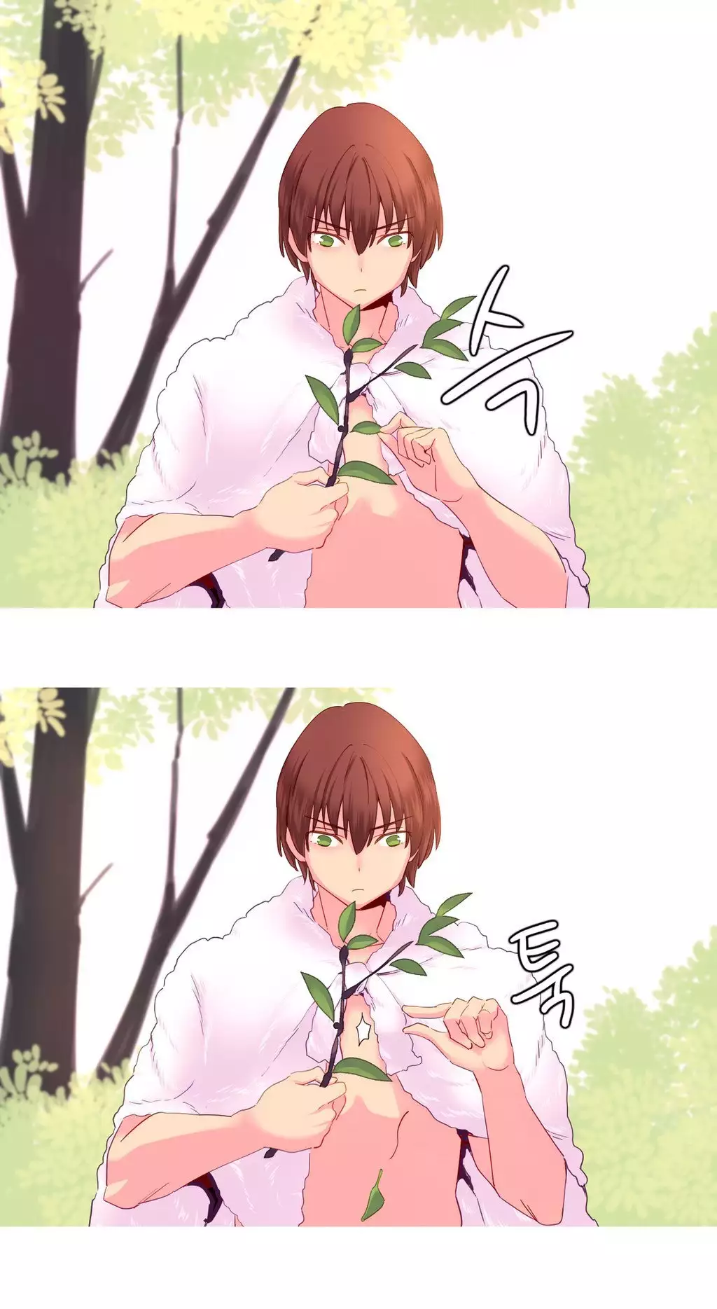 A World that I Rule | 我统治的世界 Ch.1-25