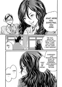 [Haruki] Sense Vol.1 (Complete) [English]