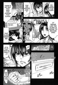 [Takuwan] H-ERO -Sei no Kyoushitsu- | H-ERO ~Classroom of Sex~ [English] [doujin-moe.us]