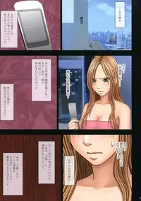 [Crimson Comics (Crimson)] Manbiki Musume ni Seisai o [Digital]