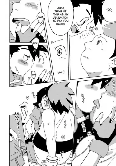 Koakuma Satoshi BW | Lil' devil Satoshi Black & White