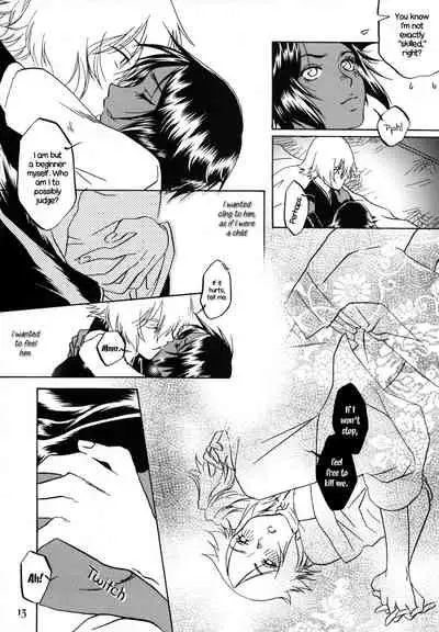 (C77) [Orange Shortcake (Tomo Kondo)] Kinuginu Kinuginu | The Morning After (Bleach) [English] [EHCOVE]