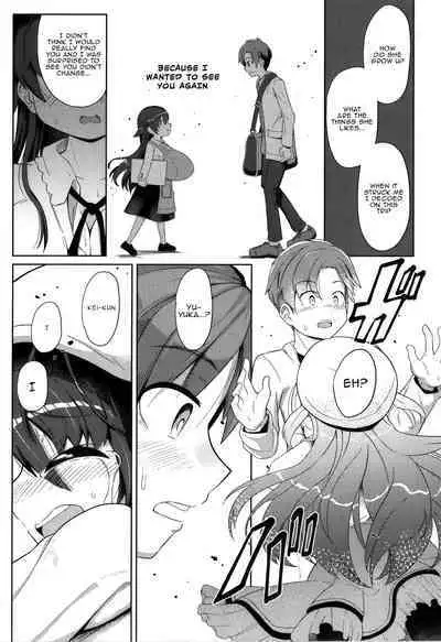 Punipuni Chiccha Tappotapo Ch. 1-5