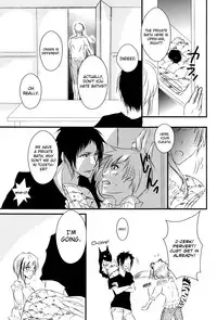 (Itan Renatus 5) [Beni (Inoue Kiyoshi)] Tsuioku no Souretsu (Jou) (Bungou Stray Dogs) [English] [biribiri]