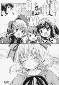 (C71) [Shiawase Manjuu (Shiawase 1500)] Happy Maiden 4 (Rozen Maiden)
