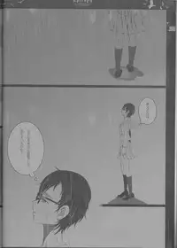 [Gensyokuhakoniwa (Kintoki)] Epitaph (Ao no Exorcist)