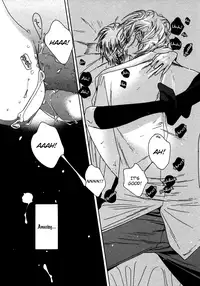 Oujisama no Boku -yaoi-