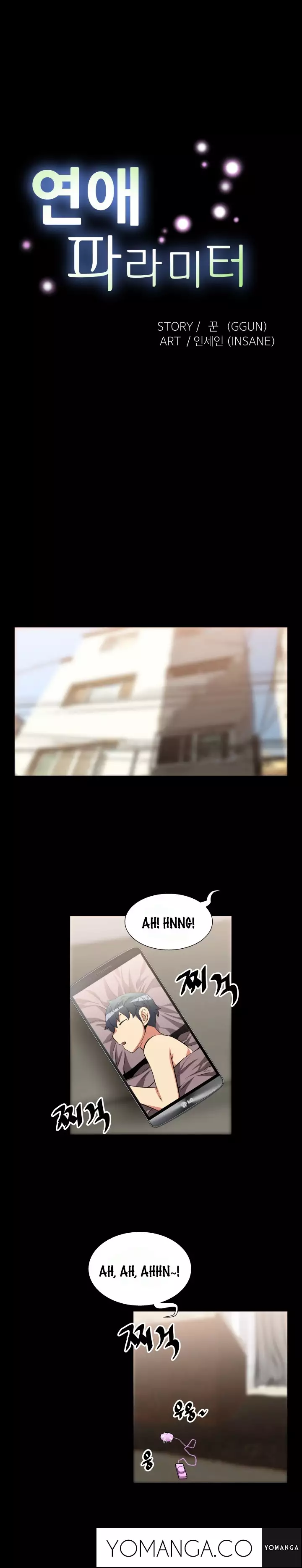 Love Parameter Ch.1-28