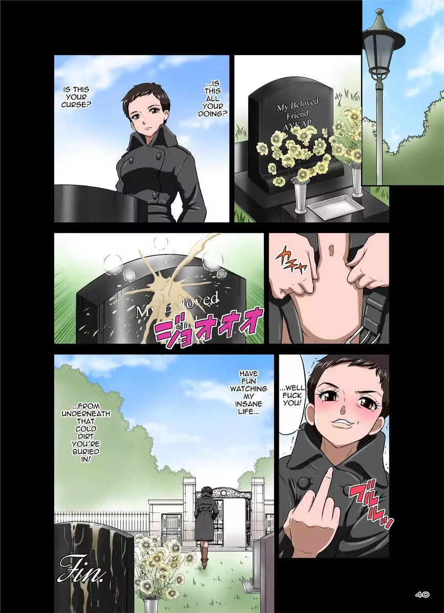 Instructor of Junior Class B and Hung Like a Horse, Futanari Gym Teacher Morita Ritsuko