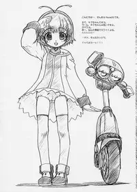 [MEKONGDELTA & DELTAFORCE (Route39, Zenki)] Ecological. (Wandaba Style)