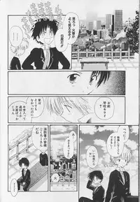 [Anthology] Teddy Boy Vol.4