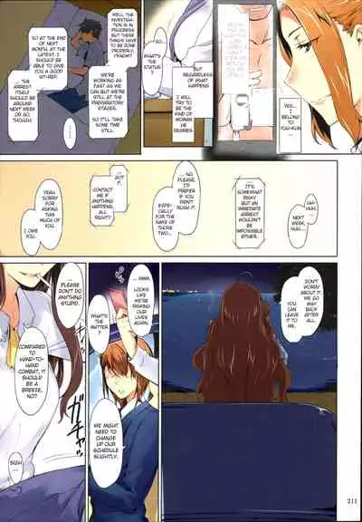 [BLEACHED] (C81) [MTSP (Jin)] Tachibana-san's Circumstances With a Man [English] [Colorized] [Decensored] [MTSP (Jin)]