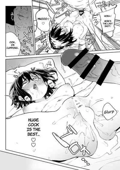 [Meshikutteneru. (Atage)] Genki na Musume mo Otonashii Musume mo Chinpo no Mae de wa Kekkyoku no Tokoro Mesu de Aru. [English] [The Unseelie Court] [Digital]