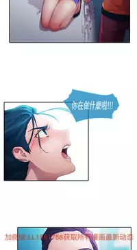 [Studio Gale] Lady Garden 淑女花苑 第一季 [Chinese]