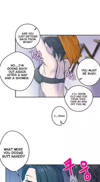 [Guh Bal Han] Ghost Love Ch.1-26 (English) (YoManga) (Ongoing)