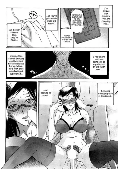 Winter Hydrangea - Chapter 6