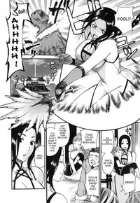 [Umekichi] Aigan Masochist | The Prized Masochist [English] [SaHa]