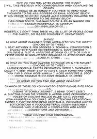 [Crimson Comics (Carmine)] Maria (Star Ocean 3: Till the End of Time) [English] [Red Anticius]