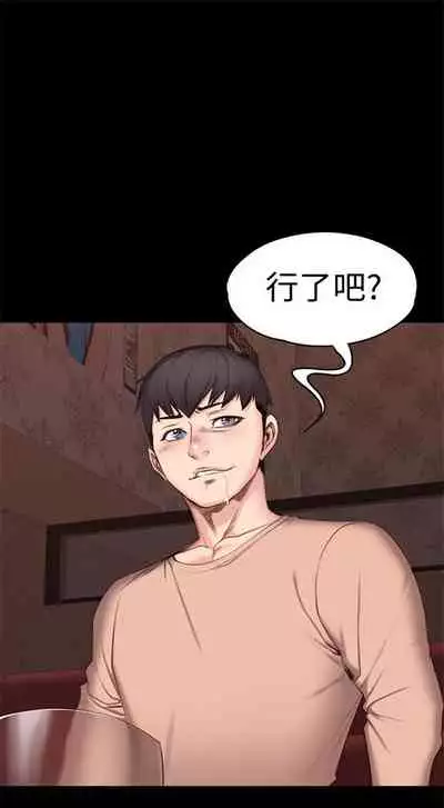 (周3)健身教练 1-31 中文翻译 (更新中)