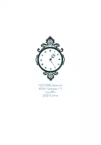 [FIZZCODE (Satonishi)] Fill/Kill/Reverse/My Moment (Ao no Exorcist) [English] [Rotten Scanlations]