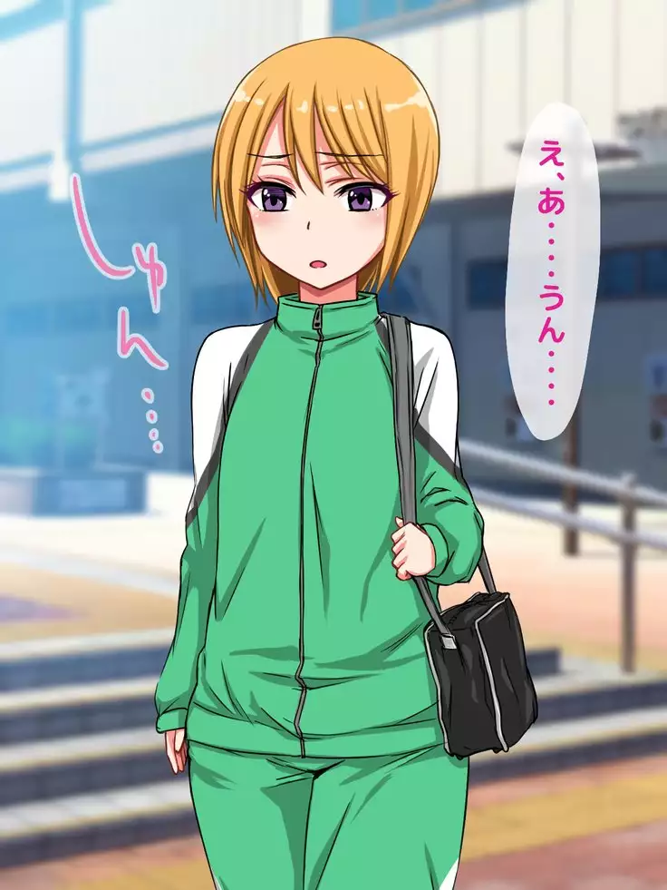 Namaiki na Otokonoko o Okane de Tsutte Enjo Kousai de Mesu Ochi Sasete Koibito ni Shichatta Hanashi