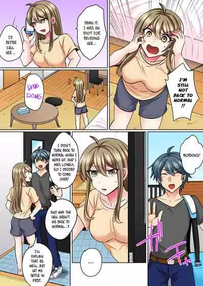 Nyotaika Yankee Danshi! Ijirare Hamerare, Torottoro 3 | Gender-Swapped Delinquent Boy Teased And Fucked Until Soaking Wet 3