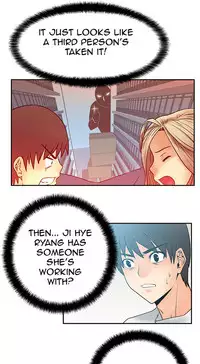 My Office Ch.1-43 (English) (Ongoing)