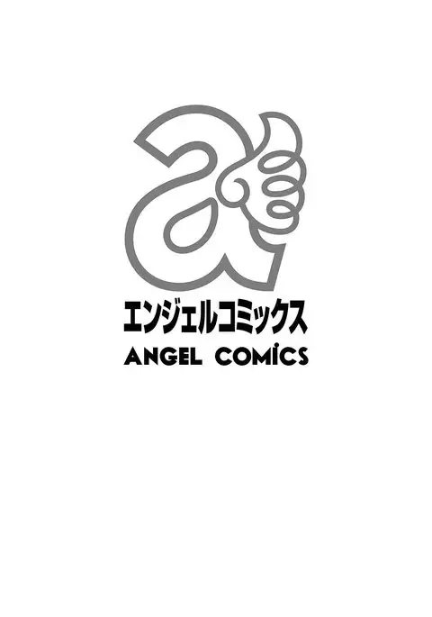 Dear My Mother 2 Ch. 1-5