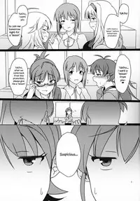 (C95) [Suimitsutou Koubou (Momo no Suidousui)] Yuki Chinpo - Futanari Yukiho to Ami Mami ga Himitsu no Tokkun Suru Hon (THE IDOLM@STER) [English] [TreePerception]