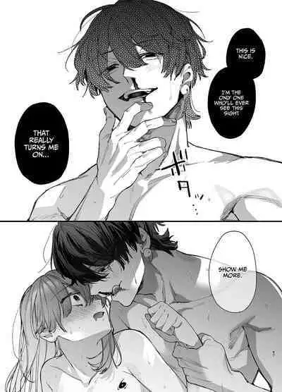 [Umenegi Daimyoujin (Umekoppe)] Saikyou Himokuzu haraiya Ren-kun ni Dakitsubusareru made | Until the Trashiest Boy Toy Exorcist Ren-kun Crushes Me in His Embrace [English] [Digital]