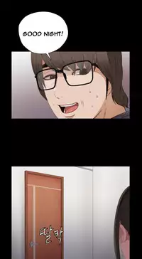 Girl Next Door Ch.1-23 (English) (Ongoing)