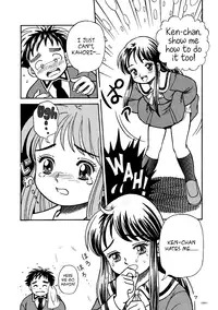 (C56) [Active Sleep (Shukushun)] Oko-sama Shijou Shugi 1 | Child Supremacy 1 (Dokkiri Doctor) [English] [Afro]