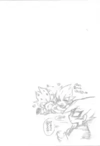 (Sennen☆Battle Phase10) [JINBOW (Yosuke, Chiyo)] XXXX no Vec-chan 3 (Yu-Gi-Oh! ZEXAL)