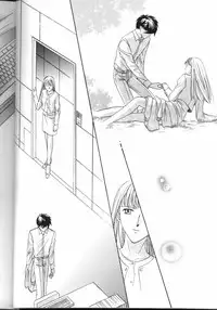 [Ronno and Kalus (Takada Bambi)] How Fair This Place (Gundam Wing)