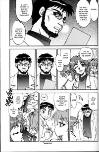 (C64) [Chuuka Mantou (Yagami Dai)] Mantou .23 (Neon Genesis Evangelion, Slayers) [English] [Risette]