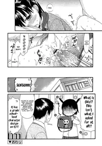 [Sekiya Asami] Otona ni Naru Mae ni - Before It Grows Up Ch. 1-8 [English] [Hayama_Kotono]