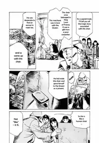 [Hazuki Kaoru] Antique Romantic Otakara Hanazono Hen Ch.1-4 [English] [SubDESU-H]