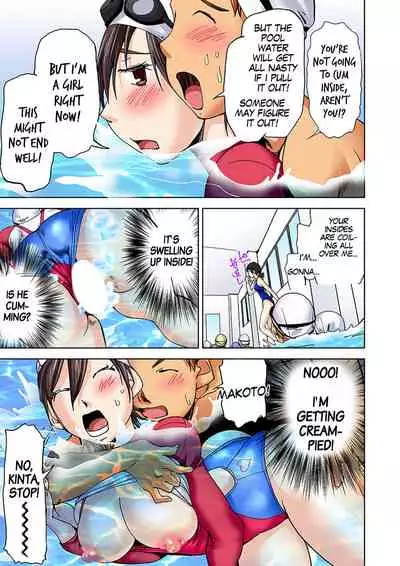 [Himuro Serika] Nyotaika Suieibu ~Ikutabi Onna ni Nacchau Ore no Karada~ 4 | Nyotaika Swim Club I Turn into a Girl When I Cum! 4 [English] [gender.tf] [Incomplete]