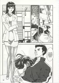 [Fujii Akiko, Akiyama Michio] SCHOOL ZONE [English]
