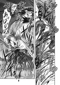 (Ryonaket 6) [Uzigaya (Uziga Waita)] Yu Goroshi (Kantai Collection -KanColle-)