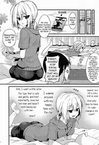 (C90) [Onsoku Ebifly (Lew)] Kawaii Otouto wa Onii-chan no Tame ni Imouto ni Narubeki! | The Cute Otouto Has to Become an Imouto for the Sake of his Onii-chan! [English] {Hennojin}