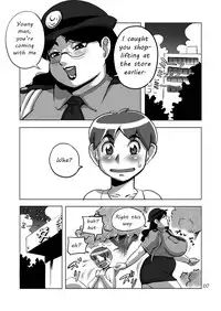 (C70) [DoomComic (Shingo Ginben)] G-class Fukei-san (G-class II) [English] [Laruffii]