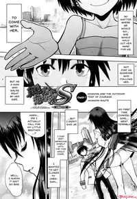 [Yagami Dai] Maji de Watashi ni Koi Shinasai! S Adult Edition ~Shodai Heroine Hen~ | Fall in Love With Me For Real! Ch.1-4 [English] {Doujins.com}