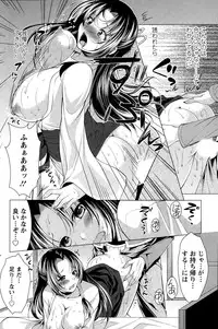 Action Pizazz 2015-02