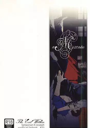 (SUPERKansai21) [Coperu (Rira)] a mistake (The Evil Within)