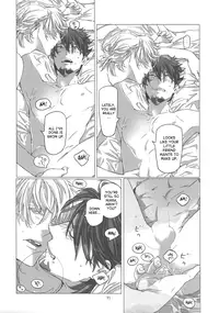 [Anettai Ajia Kikou (Watanabe Asia)] Good Night Good Sleep Good Dreams (Tiger & Bunny) [English] [SaHa]