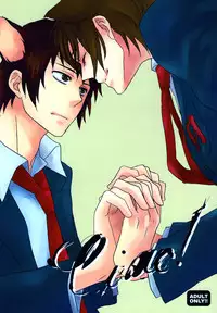 (C73) [Shinkai (Iidako)] ciao! (The Melancholy of Haruhi Suzumiya) [English] [Baka Dumb Aho Scans]